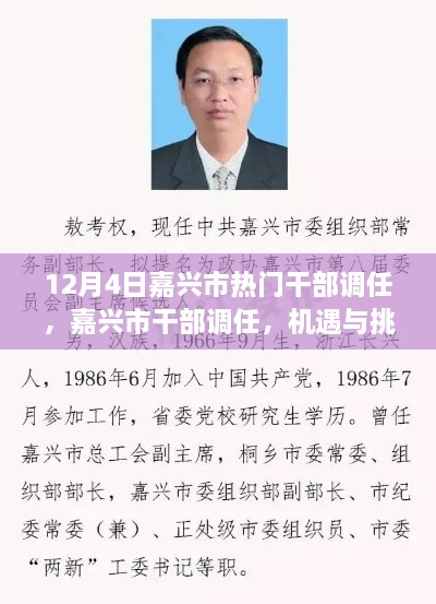 yongrongdianya 第14页
