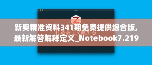 sideiqisuo 第13页