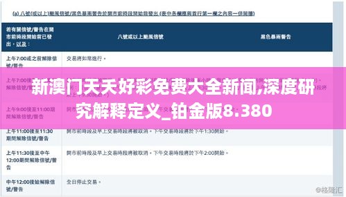 admin 第15页