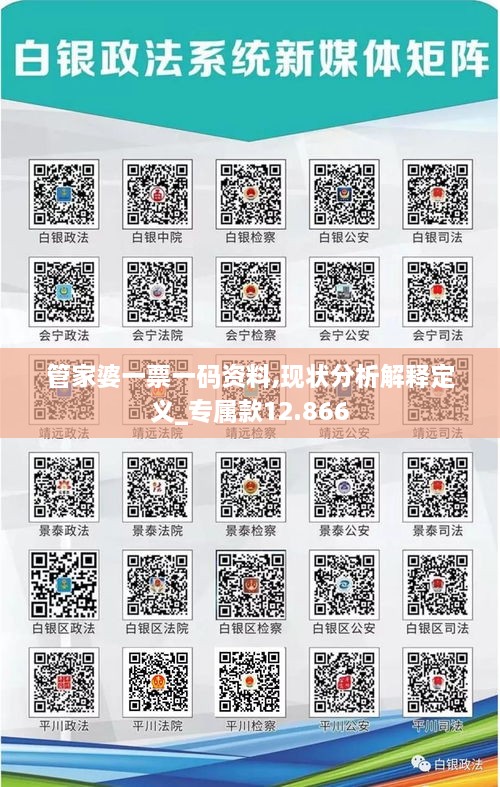 niaozhijiangsi 第14页