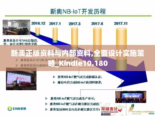 borandanu 第14页