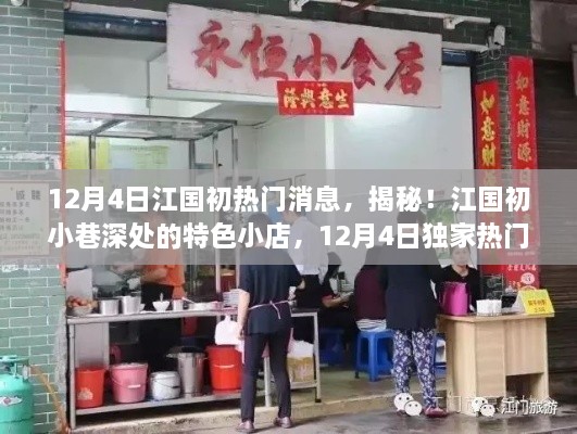 pingshuixiangfeng 第17页
