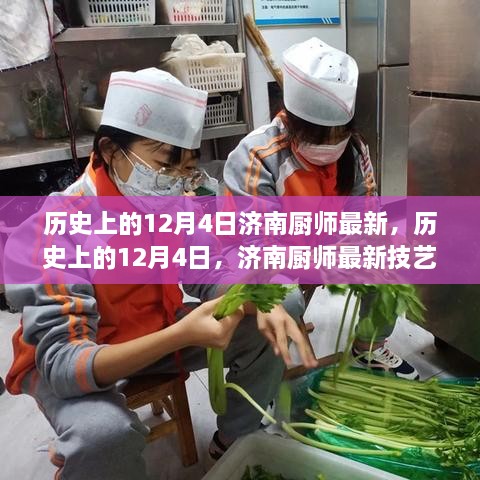 shengruhongzhong 第15页