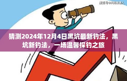 kuakuaqitan 第13页