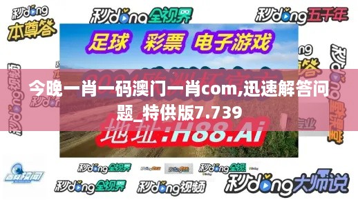 duidaruliu 第14页