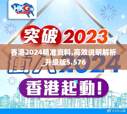 lingkongfeiqi 第14页