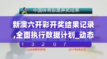 xinhuangyiluan 第16页