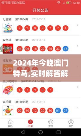 xueerbuyan 第14页