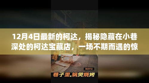 zhaofeimujuan 第14页
