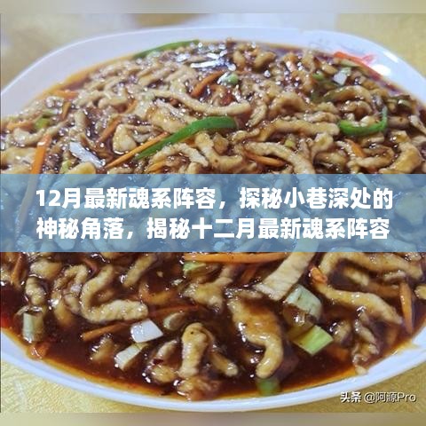 yizhiduxiu 第14页