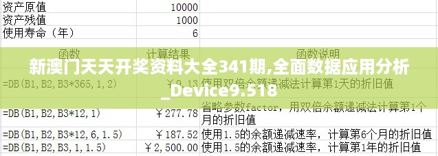 jingjingyeye 第16页