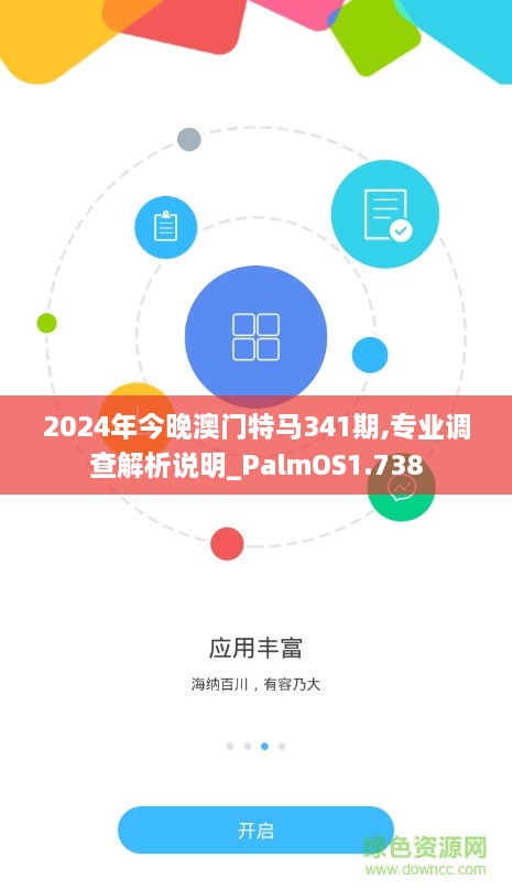 buyierfei 第14页