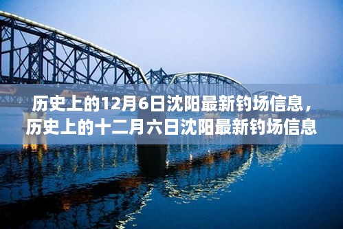 yishisanniao 第15页