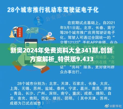 feiqigouhuo 第14页