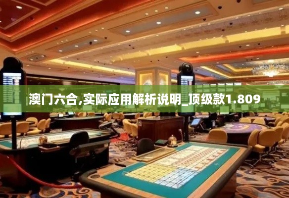 heshiyingxiong 第14页