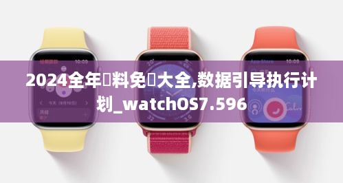 guijirenchen 第13页