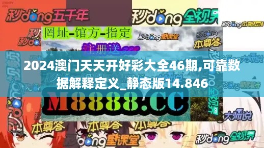 产品展示 第336页