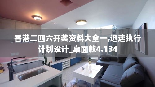 duidaruliu 第14页