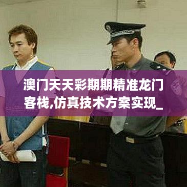 niaofuweichao 第12页