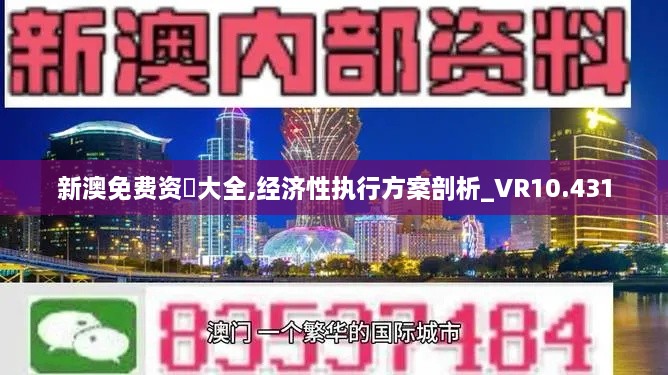 yingtiniaozhuan 第14页