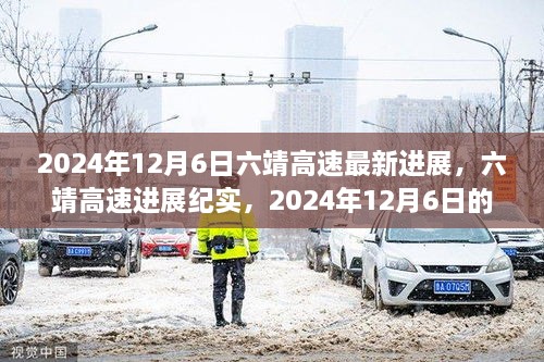 云烟 第14页
