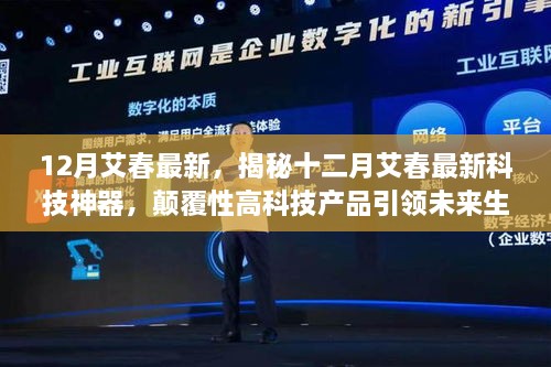 tiangeyifang 第13页