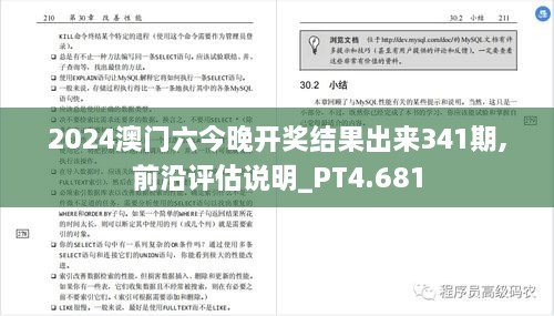 juanniaozhihuan 第14页