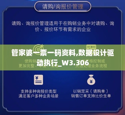 关于我们 第326页