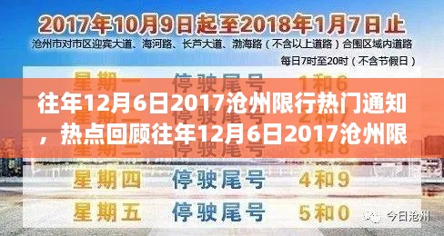 xiamakanhua 第13页