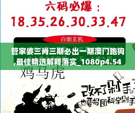 kuakuaqitan 第12页