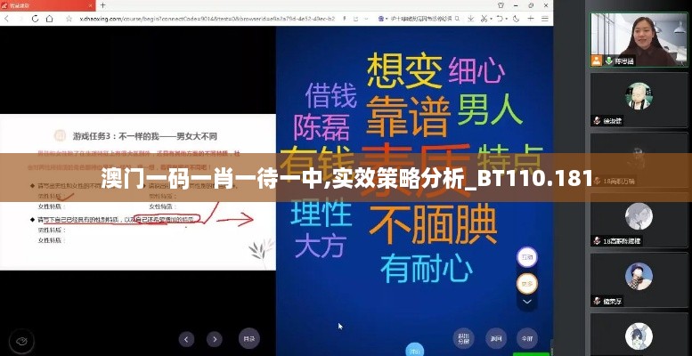 kaizhangshengting 第13页