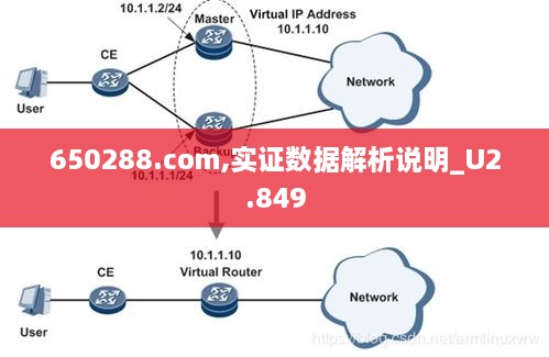 meifeisewu 第12页