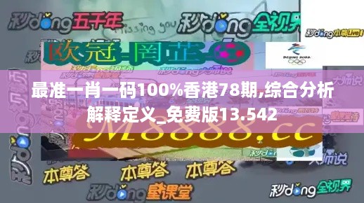 feilongzaitian 第12页