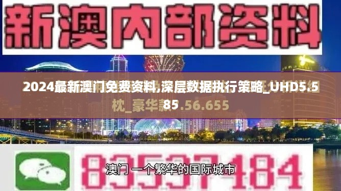 yongrongdianya 第13页