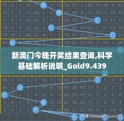 niaozhijiangsi 第13页
