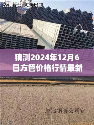 zhizaisifang 第14页