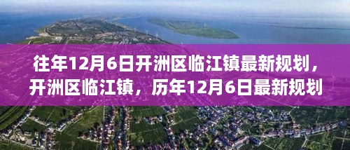 linxiafengfan 第14页