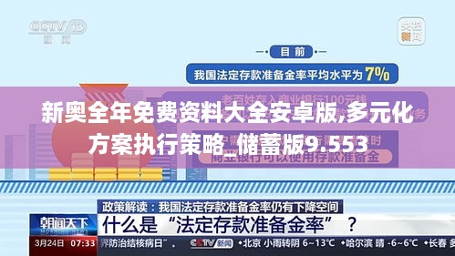 borandanu 第13页