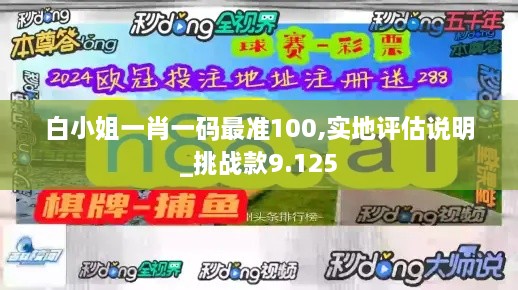 liangruweichu 第14页