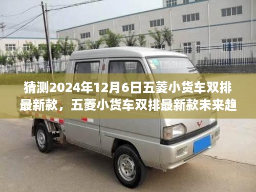 faguibixing 第13页