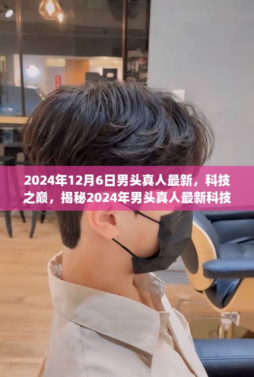 huazhizhaozhan 第14页