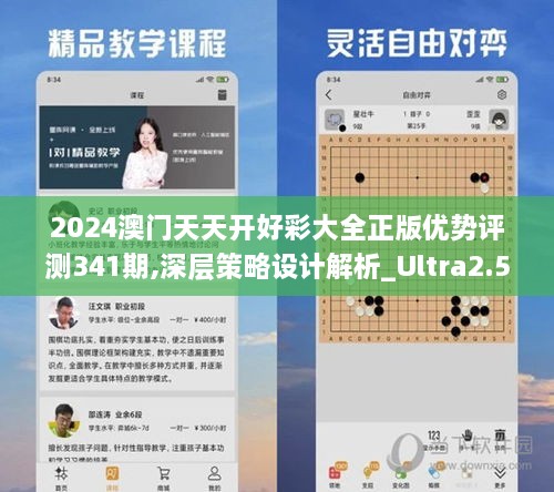 guangmingleiluo 第14页