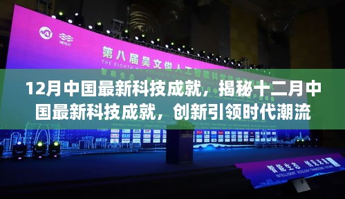 buyierfei 第13页