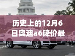 heitianmodi 第12页