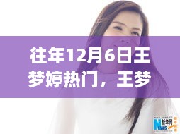 niaojilincui 第13页