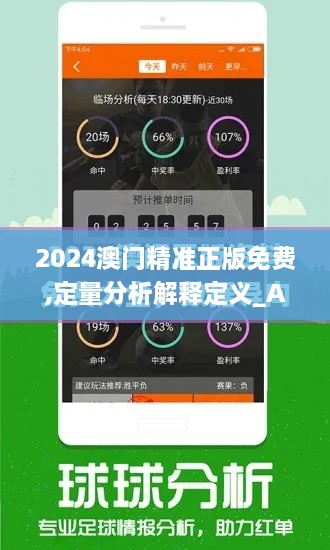 橘虞初梦 第13页