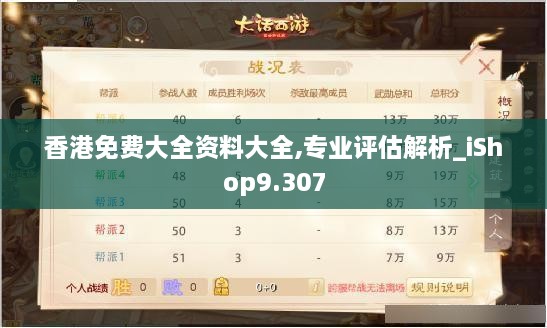 回眸最初 第13页