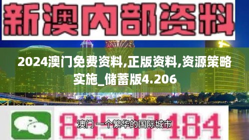 bulvrufei 第12页