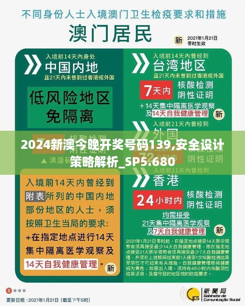 xianziyimao 第13页