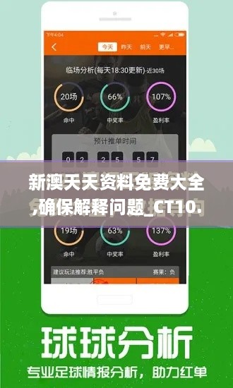 meifeisewu 第11页